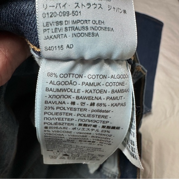 Levis 505 straight leg Blue Jeans size 6 - Picture 6 of 7